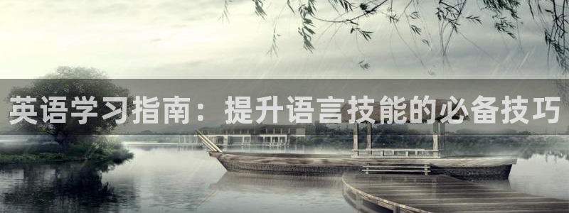 JJB竞技宝官网下载招商电话是多少