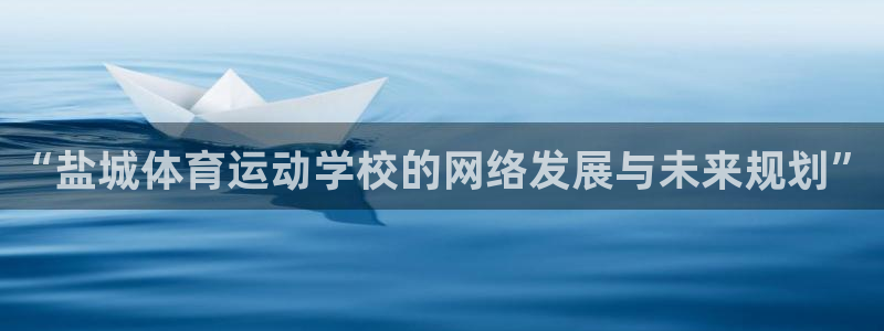 JJB竞技宝官方正版app娱乐40996