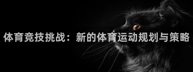 JJB竞技宝官方正版app五金厂